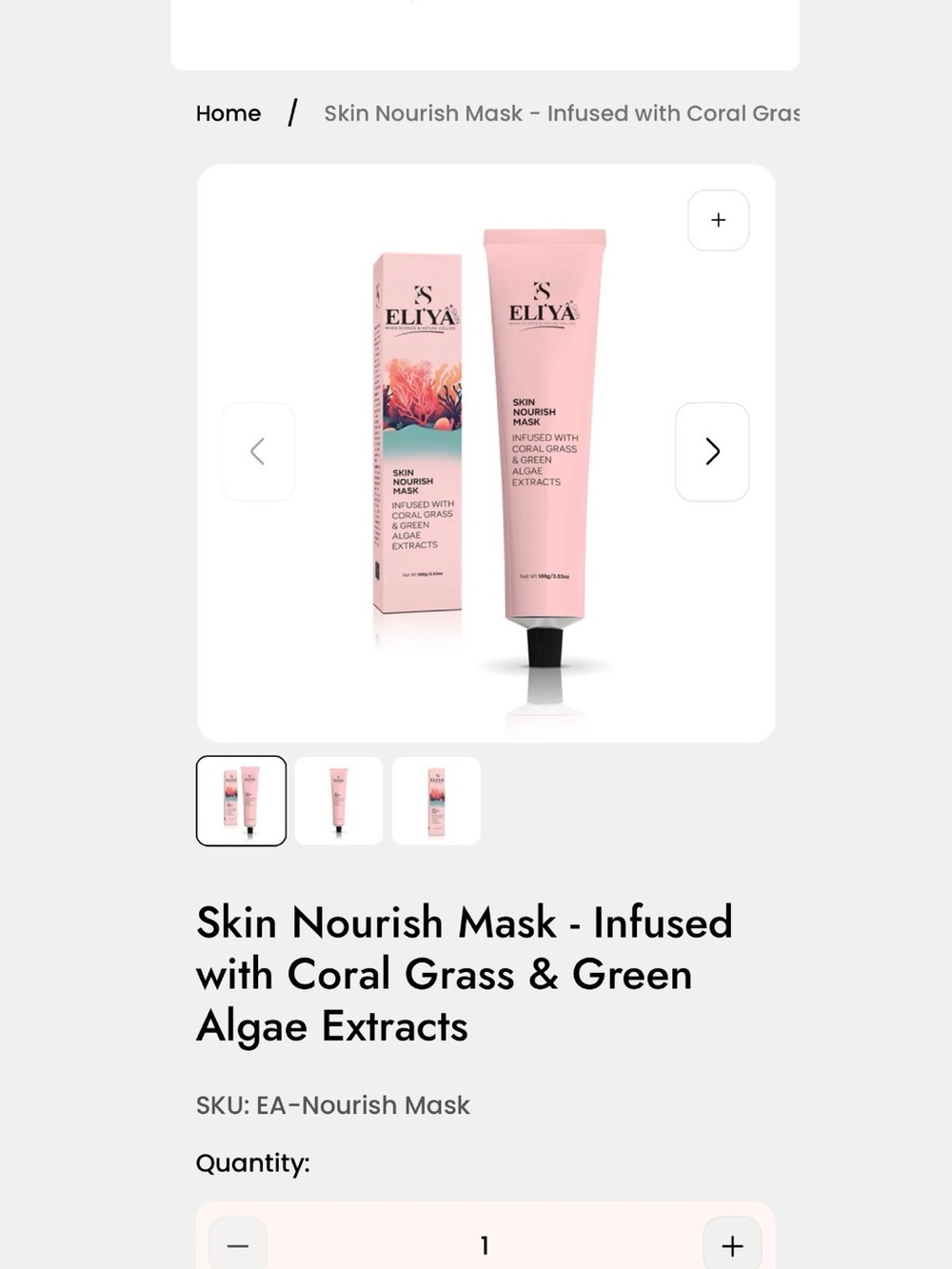 Skin Nourish Mask — Pink